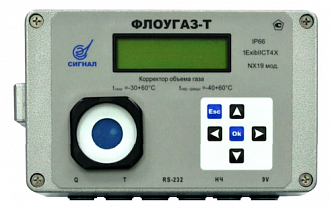 ФЛОУГАЗ-Т