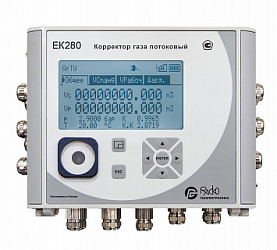 Корректор объема газа EK280